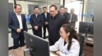 张明康在东台调研数字医共体建设工作