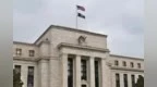美联储会议纪要：官员担心通胀下降速度放缓，释放减慢缩表信号
