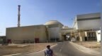 伊朗称核设施安全，军方前一天已警告以色列：别动核设施