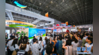海控免税主题展区亮相第四届中国国际消费品博览会