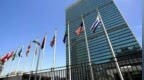 王毅：联合国尽快接纳巴勒斯坦，是纠正历史不公