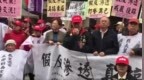 台湾舆论呼吁：不如就将这部“恶法”废除