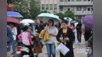 江西省2024年度考试录用公务员调剂入闱面试人员名单公布