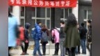 陕西省2024年统一考试录用公务员笔试成绩查询及资格复审公告