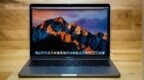 消息称苹果首批M4系列芯片Mac将在今年年底推出 不只MacBook Pro
