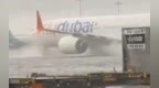 75年罕见暴雨来袭，迪拜机场出现“飞机泡水里”画面