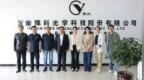 豫科光学与河南工业大学化学化工学院开展校企合作交流会