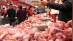 4月15日农产品批发市场猪肉均价比上周五上升0.6%