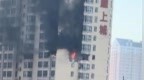 哈尔滨一高层住户突发爆炸，伤亡不明