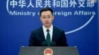 美日菲峰会声明呼吁中国遵守“南海仲裁案裁决”，外交部驳斥