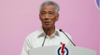 李显龙在卸任新加坡总理后将出任国务资政