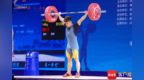 海南大力士何岳基获2024年全国举重锦标赛67公斤级抓举银牌
