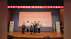 2024年安庆市直学校中学生演讲比赛顺利举行