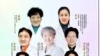 南京南泰医院：专业妇科诊疗和治疗技术解决女性生育困扰