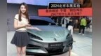 2024北京车展：实拍最帅腾势平替 “ 帕拉梅拉 ” Z9GT 凭什么高关注度？