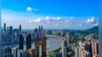 南岸区去年高价值发明专利位居重庆市第一