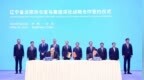 宝马宣布对沈阳基地增资200亿元