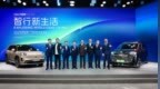 2024北京车展：传祺E9四座高定版北京车展首发，中国MPV创领者实力出击