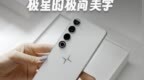#即刻开箱# 「Polestar <em>Phone</em>」 http://t.c
