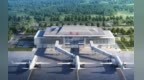 陕西首个县级机场明年通航！