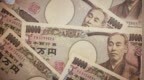 跌破158！日元“自由落体”，日本“躺平”了？