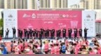 2024淮安西游乐园淮安马拉松暨大运河马拉松系列赛（淮安站）成功举办