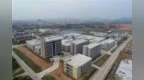 兴国县亿万新型建材厂被罚款41万元