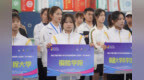 铜陵学院网球队在第二十七届中国大学生网球锦标赛华中分赛区获得佳绩