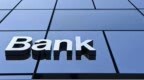 银行财眼｜农业银行两支行合计被罚款65万元 因农户贷款管理不到位