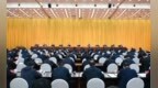 黑龙江省委金融工作会议在哈尔滨召开 许勤出席会议并讲话