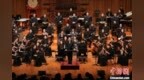 大型民族管弦乐《雄安》登国家大剧院启动全国巡演