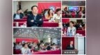 河南工程学院举办2024首届中原时尚大会