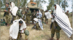 以色列“耶胡达胜利营”为何遭美国制裁？