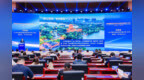 济南市受邀参加第四届环球城市招商引资推介大会并获评“2024中国最具投资吸引力城市”