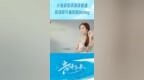 <em>薛</em><em>凯</em><em>琪</em>小鬼<em>的</em>进度条超前！《霓虹甜心》又是一个“鬼”点子满满<em>的</em>舞台啦~#音你而来