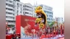 珠三角龙狮武术邀请赛中山启动 展示传统文化独特魅力