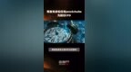 蒂森克虏伯任命JensSchulte为新任<em>CFO</em>|快报