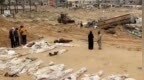 美国要求调查乱葬坑，以色列拒绝：去调查什么？