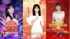 中国音乐家协会公示2023年度优秀歌曲 繁星互娱温奕心爆款《一路生花》获选