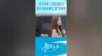 <em>薛</em><em>凯</em><em>琪</em>高卿尘是深情不了一点啊，说好<em>的</em>“霓虹甜心”瞬间变成了“霓虹油糕”~#音你而来