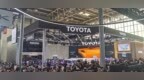 2024北京车展：一汽丰田携全新产品与技术亮相