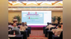 “绿色促进贷款技术援助基金项目中期对话会”在京举办