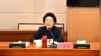 女正厅落马：长期在唐山任职，1月份还出席重要会议