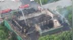 河南大学大礼堂火灾相关责任人被控制
