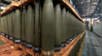 武器装备尚未生产 美国对乌克兰“最大安全援助”遭质疑