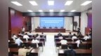 保亭正式颁布施行海南首部民族医药地方性法规
