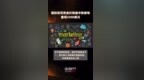 国际现货黄金价格盘中跌破每盎司<em>2300</em>美元 |快报