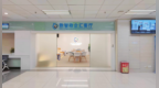龙华区政务服务中心启用数智政企汇客厅，让企业享受“VIP”服务
