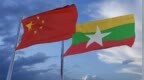 92名在缅北佤邦地区电诈犯罪嫌疑人被移交中方