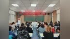 来安县张山镇中心学校家长学校2024年第二次开课